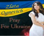 Злата Огневич - Pray for Ukraine