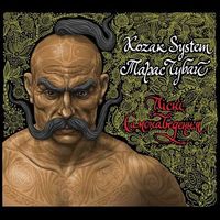 Kozak System - Росте Антонич (Весна)