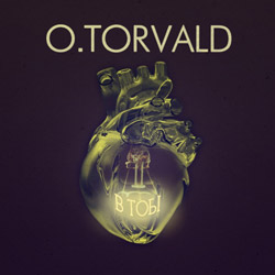 O.Torvald - Мій друг