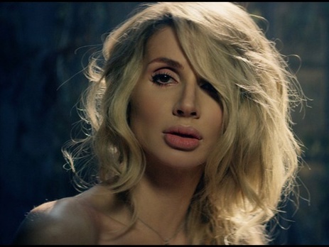 LOBODA - ОБЛИШ