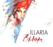 Illaria - Вільна