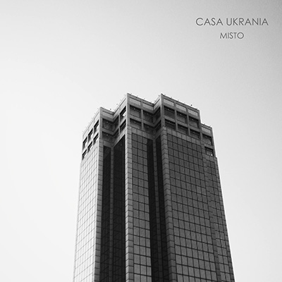 Casa Ukrania - Misto