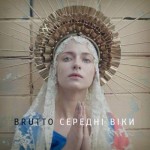 Brutto - Середні Віки