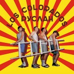 Los Colorados - Руслан